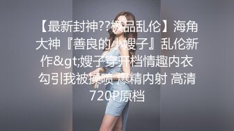 [MP4/ 121M]&nbsp;&nbsp;粉色性感内衣风骚美少妇 无套啪啪 大奶丰臀 爆操内射蝴蝶穴