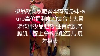 偷拍来医院做尿常规的美少妇