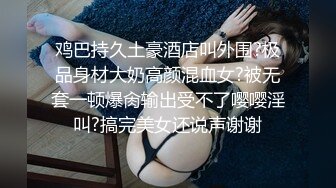 SWAG 真实拍摄场景 女模面试玩假鸡巴变真干 audreyxxx