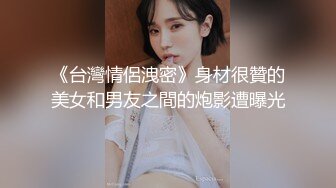 像蝴蝶一样粉嫩的少女