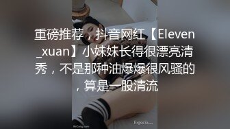 叫老婆掰开逼，拍一段无套插入的给单男看