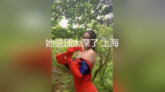 约个大奶少妇K歌 猴急控不住在包厢里就啪啪了