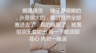 ★☆《顶流✅网红泄密》★☆露脸才是王道！颜值天花板极品奇尺巨乳高冷女神【池林】私拍，人形玩偶极其罕见的身材，自慰揉奶各种淫荡 (2)