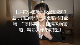 [MP4/ 589M] 健身小骚货找牛郎！两男一女激情大战！大黑屌轮流吃，坐在桌子上一顿操，骑乘位肥臀猛坐