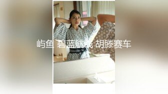 极品美女被各种姿势操爆