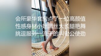 00后清纯反差少女『LT软软兔』COS遇见神鹿 站立后入 小巧的身材被哥哥大肉棒直接捅到子宫了 大屌撑满湿暖蜜穴