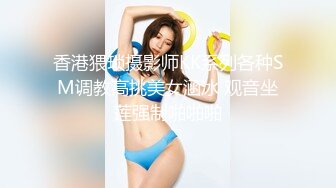 连体情趣黑丝伪娘.mp4