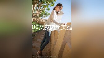 星空传媒XK8044 《少妇白洁2》贞洁人妻到荡妇需要经历什么-童汐