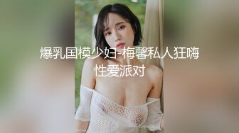 [MP4/ 1.77G] 连衣情趣黑丝御姐前凸后翘逼毛黑黝黝奶子软大 欲望躁动硬了享受吞吸操穴