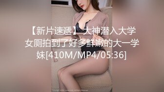 约炮达人强操酒店前台极品身材制服美女 从推托到欲拒还迎再到主动迎合