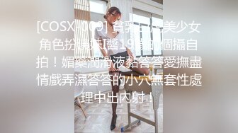 女子SPA:第一次按到全身白嫩滑溜溜的