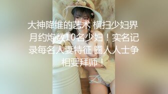 【新片速遞】 YC商场抄底喜欢拍照绿裙子小女神❤️弯腰抬腿时印花内裤一览无余[269M/MP4/02:20]