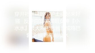 [MP4/11.2G]暹羅牙套妹｜ElleIren｜Ellekamponx｜性愛合輯Ⅰ 33V