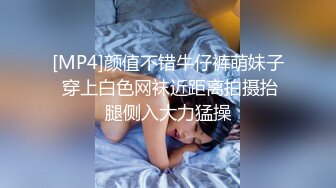 300起某小区内按摩房提供特殊服务风韵犹存轻熟女被干的哭腔呻吟叫老公宝贝干一半有人敲门吓尿了对白搞笑