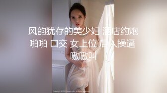 【自整理】wiss_kris 受不了继妹的勾引 内射中出 口中射精   最新高清视频合集【66V】 (26)