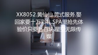 [MP4]KTV极品女&nbsp;&nbsp;吊带睡衣扣穴调情&nbsp;&nbsp;69姿势舔逼&nbsp;&nbsp;翘起大屁股边自摸边舔屌