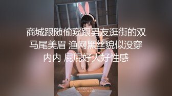 女神沦陷日记 校花归来三人行，极品白嫩皮肤大长腿，美乳翘臀无套内射，绿帽视角，顶级反差小骚货