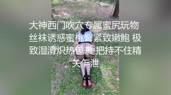 精品骚兔子女孩巨大振动棒刺激自己的阴蒂闭上眼睛享受性愉悦倒立逼被大屌猛干