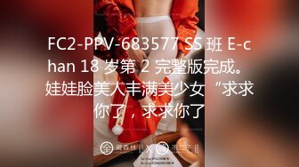 [MP4]STP24104 牛仔短裤腿上纹身大奶妹 ，穿上全套情趣装继续第二炮 ，掰穴舔逼足交调情，特写进出狂操 VIP2209