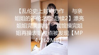 本土情侶自拍~大奶妹子又痛又享受