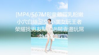 [MP4]麻豆传媒 MDX-0237-5《私宅舒压堂》护理师渴望温柔呵护 雪千夏-