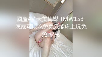 寻花偷拍系列-男主3500约操身材苗窕的洋装美女…