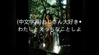 ガチLOVE不倫デート 今井真由美