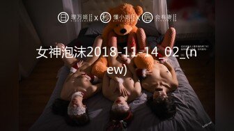 干露露經典精選收藏套圖 爆乳展示 猥褻她的欲望[394P/457M]