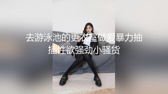 西安的骚逼人妻，趁老公不在勾引情妇上门，躺在床上用鸡巴塞住她的嘴巴！