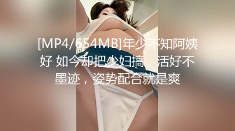 MD0109.林亦涵.招错妓献错身.变态嫖客硬上呆萌女业务.麻豆传媒映画原创中文收藏版