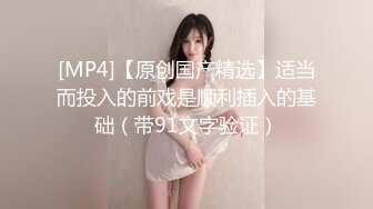 三男两女年轻小伙萌妹直播双飞啪啪，轮着口交一起舔猛操扣逼，搞完再用木棍自慰玩弄