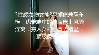 女的被黑鬼按在床上都要干晕了