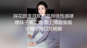 精东影业JDBC047趁大哥不在偷上寂寞大嫂