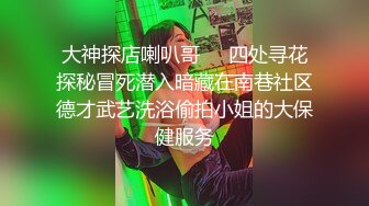 爱豆传媒IDG5479老公不在公公替我浇灭欲火