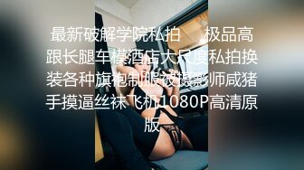 XKVP012 星空无限传媒 用大鸡巴满足母狗表嫂的淫穴 百合