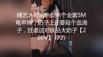 双飞黑白丝袜美女 身材都不错 大奶子 大屁屁 上位全自动打桩