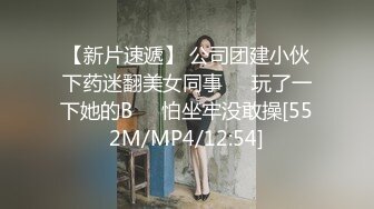 《最新重磅硬_核精品》露脸才是王道！万人求档On_lyFans极品网_红情侣【褒姒】私拍视图火力全开各种真实激情肉 (4)