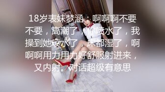 《91xx君》爆肏蜜桃臀女教练.你喜欢拍照吗？做爱也拍？