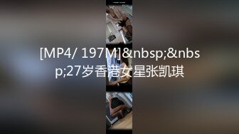 扒上窗户偷窥隔壁新搬来的一对年轻情侣中午做爱，激情的呻吟让我无法好好午休忍不住要去偷窥