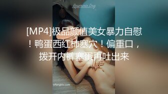 【宇宙无敌超级清纯美少女】终于下海了，颜值秒杀各路网红，齐逼短裙黑丝美腿美臀