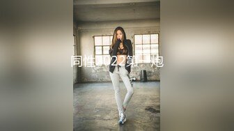 [MP4]STP28340 极品尤物新人下海！超高颜值眼镜美女！白虎干净美穴，翘起双腿特写视角，掰开非常紧致粉嫩 VIP0600