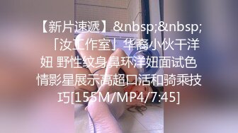 [MP4/ 654M] 圆润大屁股淫荡少妇居家和炮友啪啪，翘起美臀各种内裤摸逼，想我射在你哪里淫语骚话