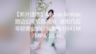 气质一流小姐姐付完钱各种摸各种姿势操一遍美女很配合爽翻