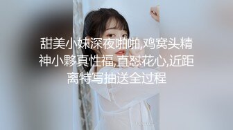 软萌甜美少女❤️情色主播小猫咪，乖乖小可爱主打的就是一个反差，校园女神清纯的外表，私下里反差淫荡