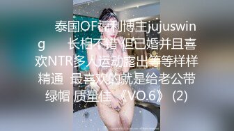 MJ作品眼镜哥MJ零零后❤️舞蹈学院大一高冷女神唐X莫被各种玩弄完整版流出