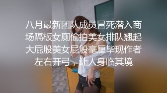 入珠真的让女生比较爽？