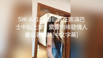 G奶眼睛妹~【困困酱】携手漂亮闺蜜~吸奶~叠罗汉~近距离特写【104v】 (71)