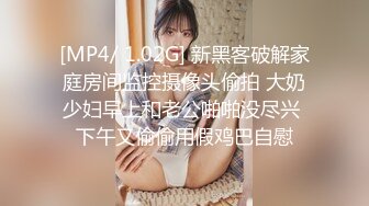 淫荡对白，调教小母狗老婆—操的母狗连连求饶，声音可射