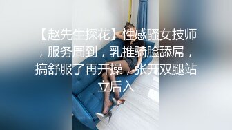 【新片速遞 】近期下海漂亮妹妹！一对美乳表情妩媚！脱光光自摸骚穴，假屌磨蹭抽插，骑乘位猛坐太骚了[1.08G/MP4/01:02:57]