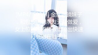 【新片速遞】&nbsp;&nbsp; ✨19cm大鸡吧飒蜜美妖TS「霍思瑶」精华小合集 天生的猛攻骚受随机应变(74p+55v)[128MB/MP4/11:29]